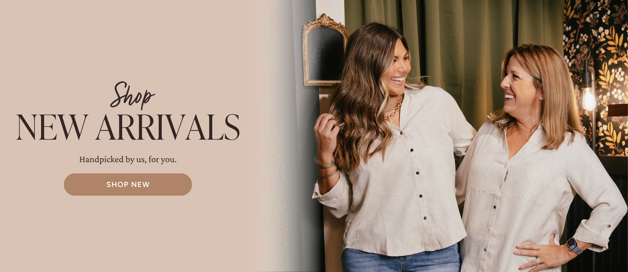 New arrivals